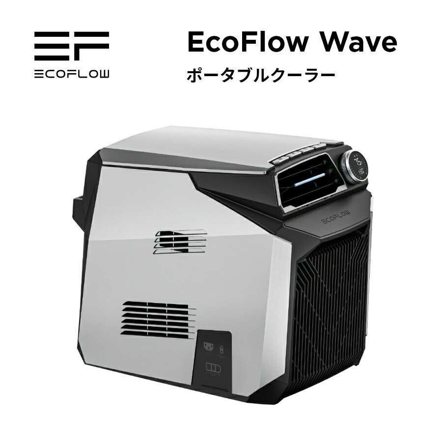 楽天市場】【売切れ】EcoFlow Wave エコフロー ウェーブ ポータブル