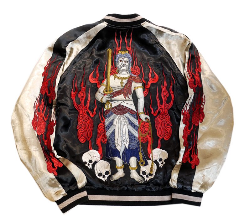 さとり satori [ 不動明王 ] 刺繍 リバーシブルスカジャン GSJR-028