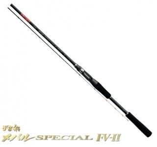 がまかつ がま鮎 競技 GTI2 硬中硬 8.5m / 鮎竿 (送料無料) (SP