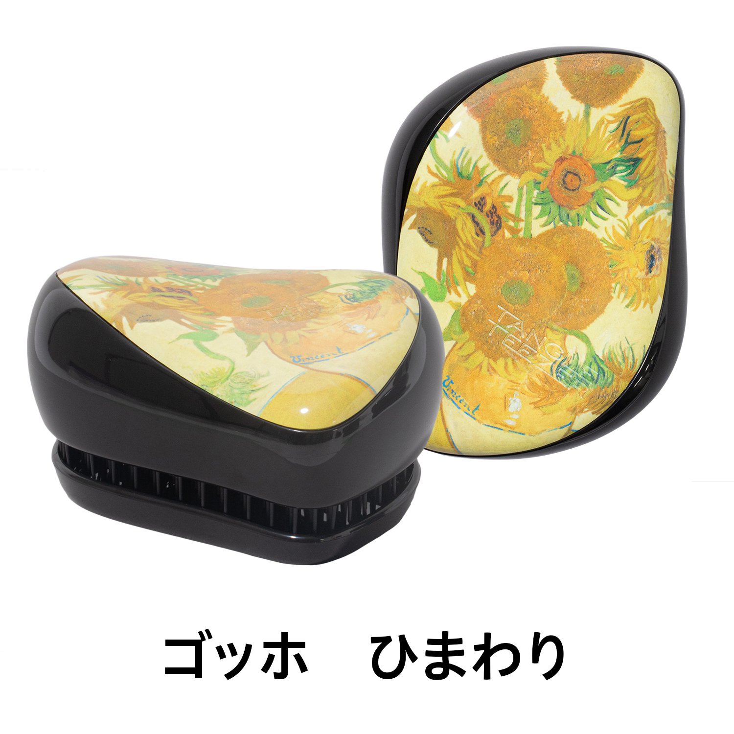 TANGLE TEEZER（タングルティーザー） ヘアブラシ コンパクト