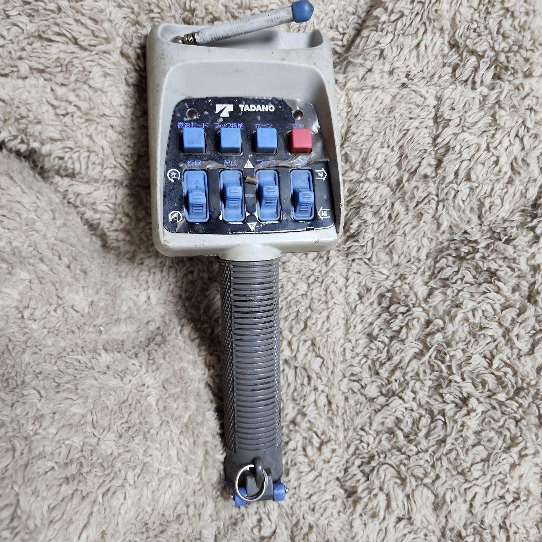 ☆TADANO　ラジコン送信機　RCS-MM4☆ 楽天市場】〇〇【中古】TADANO タダノ クレーンラジコン 送信機 RCS