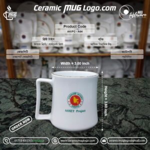 𝗖𝗲𝗿𝗮𝗺𝗶𝗰 𝗠𝘂𝗴