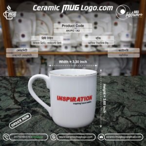 𝗖𝗲𝗿𝗮𝗺𝗶𝗰 𝗠𝘂𝗴