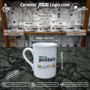 𝗖𝗲𝗿𝗮𝗺𝗶𝗰 𝗠𝘂𝗴