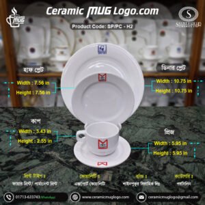 𝗖𝗲𝗿𝗮𝗺𝗶𝗰 𝗗𝗶𝗻𝗻𝗲𝗿 𝗦𝗲𝘁