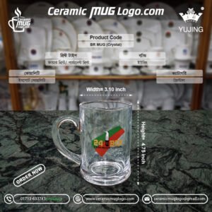 𝗖𝗿𝘆𝘀𝘁𝗮𝗹 𝗚𝗹𝗮𝘀𝘀 𝗠𝘂𝗴