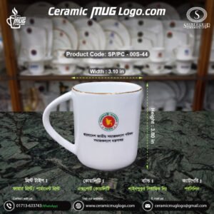 𝗖𝗲𝗿𝗮𝗺𝗶𝗰 𝗠𝘂𝗴