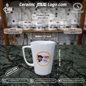 𝗖𝗲𝗿𝗮𝗺𝗶𝗰 𝗠𝘂𝗴