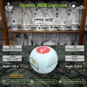 𝗖𝗲𝗿𝗮𝗺𝗶𝗰 𝗣𝗮𝗽𝗲𝗿 𝗪𝗲𝗶𝗴𝗵𝘁