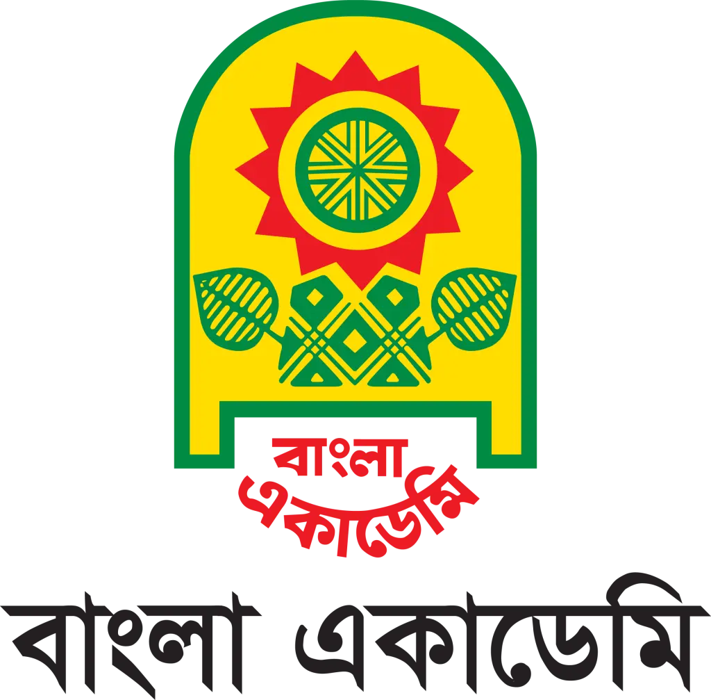 Bangla-Academy-scaled-1024x1007