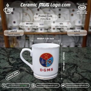 𝗖𝗲𝗿𝗮𝗺𝗶𝗰 𝗠𝘂𝗴