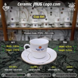 𝗖𝗲𝗿𝗮𝗺𝗶𝗰 𝗖𝘂𝗽 𝗦𝗲𝘁