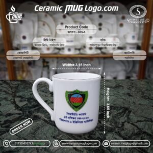 𝗖𝗲𝗿𝗮𝗺𝗶𝗰 𝗠𝘂𝗴
