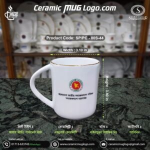 𝗖𝗲𝗿𝗮𝗺𝗶𝗰 𝗠𝘂𝗴