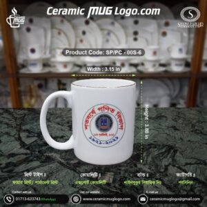 𝗖𝗲𝗿𝗮𝗺𝗶𝗰 𝗠𝘂𝗴