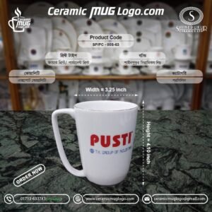 𝗖𝗲𝗿𝗮𝗺𝗶𝗰 𝗠𝘂𝗴