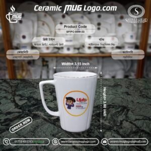 𝗖𝗲𝗿𝗮𝗺𝗶𝗰 𝗠𝘂𝗴