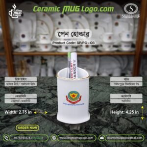 𝗖𝗲𝗿𝗮𝗺𝗶𝗰 𝗣𝗲𝗻 𝗛𝗼𝗹𝗱𝗲𝗿